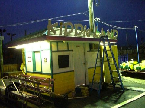 kiddieride2.jpg